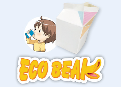 ストロー不要の紙カップ容器（紙容器）