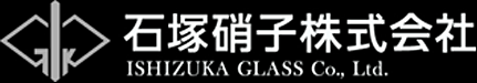 石塚硝子株式会社